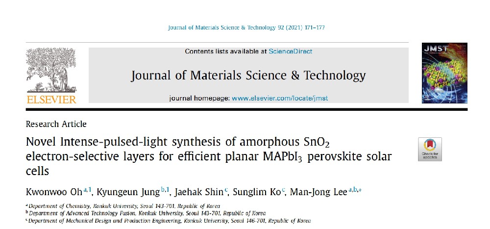 《Journal of Materials Science & Technology》：用于高效平面MAPbI3鈣鈦礦太陽能電池的非晶態(tài) SnO2電子傳輸層的新型強脈沖光合成（IF=10.982）